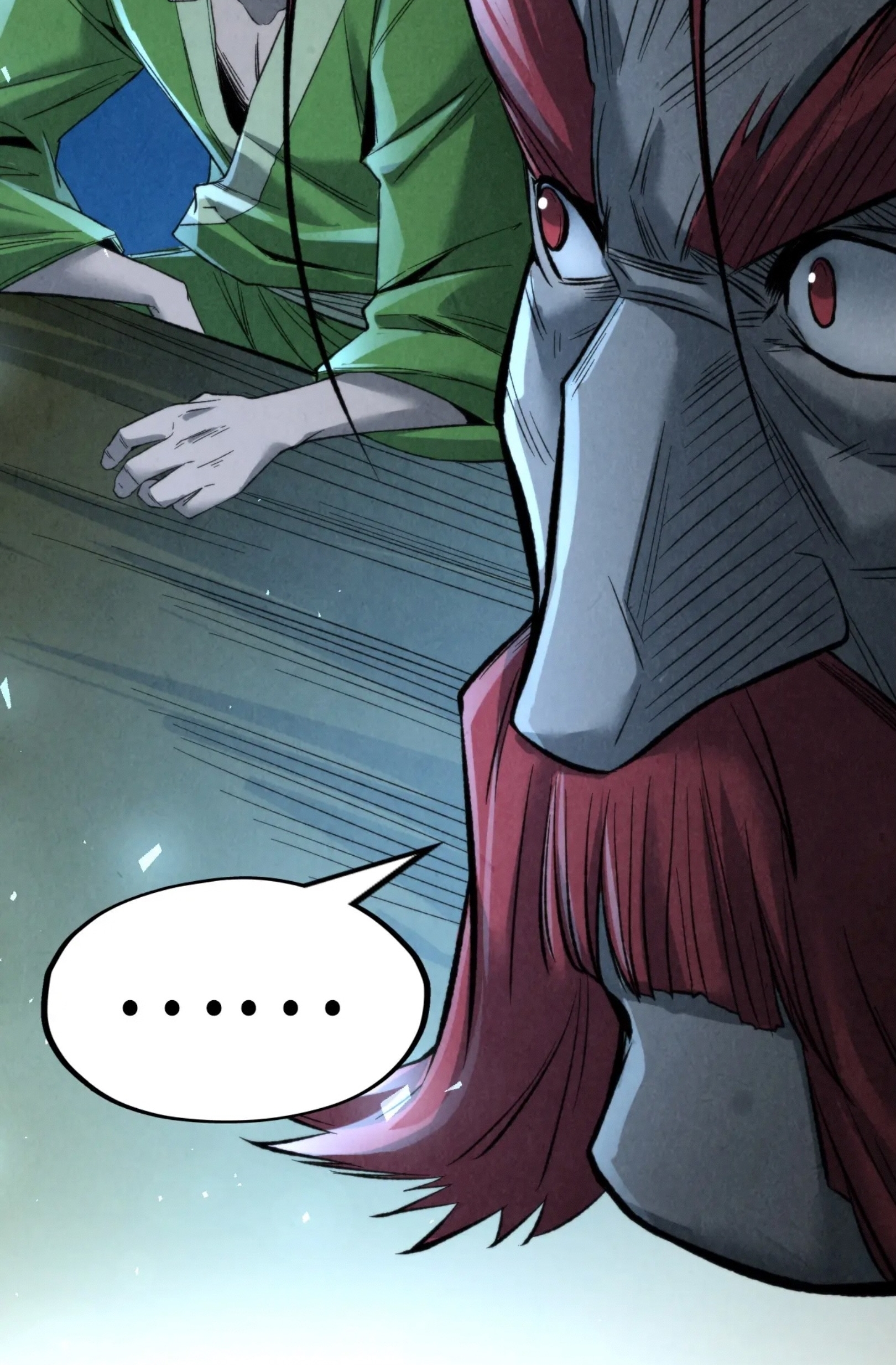 มหาเทพนิรันดร์กาล ตอนที่ 158 หน้า 50