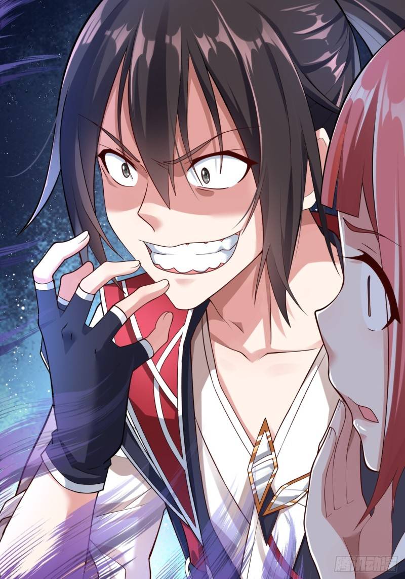 In this world, how can one be depressed and inferior to others for long? ตอนที่ 1 หน้า 51