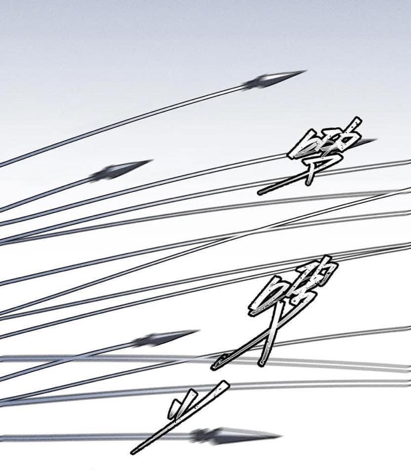 หลุดเข้ามาในเกมกลายเป็นมอนสเตอร์ที่อ่อนแอที่สุดสะงั้น ตอนที่ 18 หน้า 10