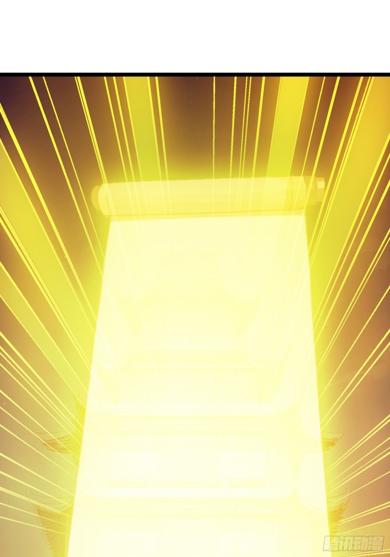 ข้าไม่อยากเป็นเซียนเลยจริงจริ๊ง ตอนที่ 5 หน้า 55