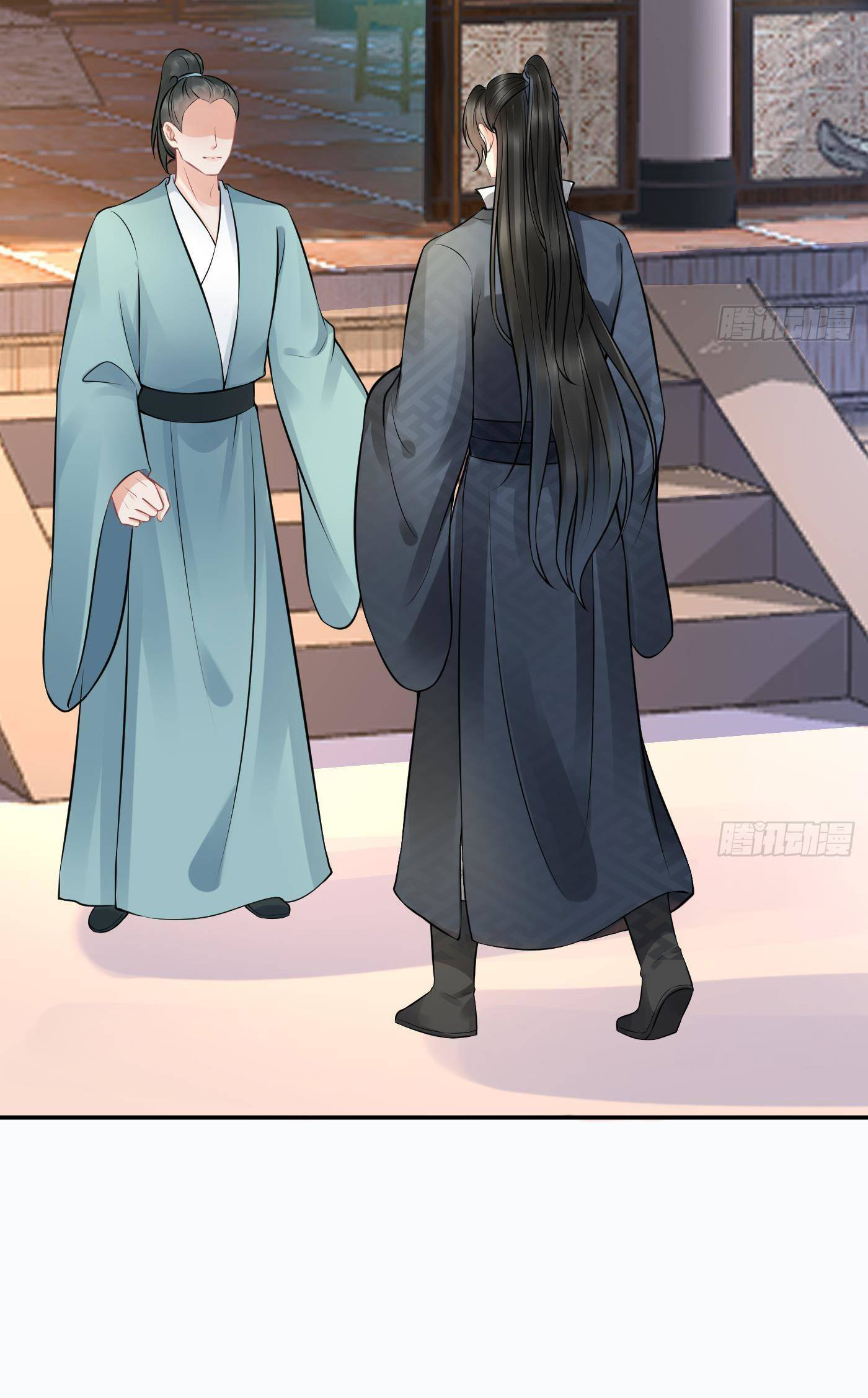 ให้ตายข้าก็จะไม่เป็นอาจารย์ ตอนที่ 43 หน้า 25