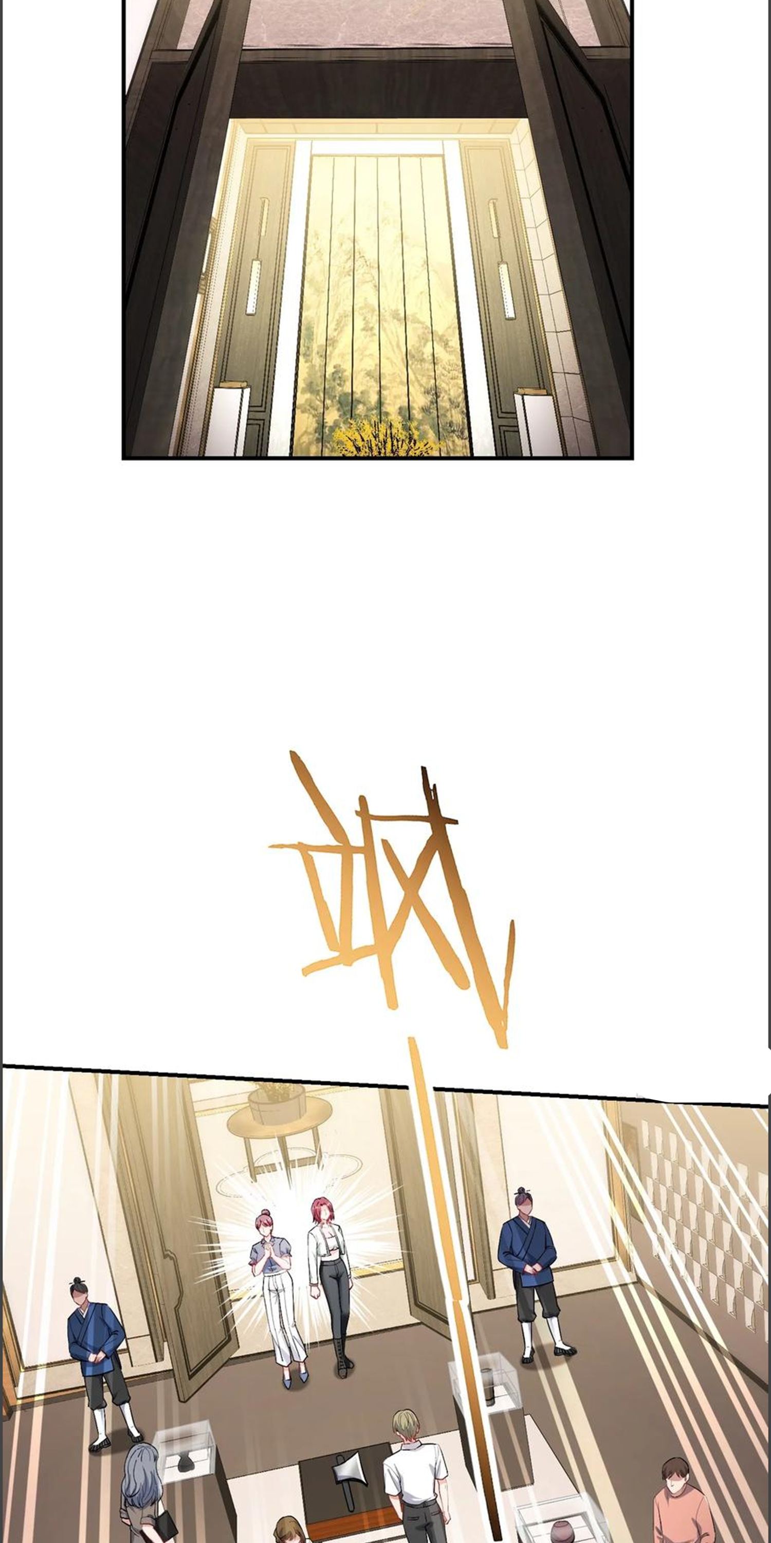 ผมไปเกาะสาวสวยกิน, แต่ตอนนี้ฉันเป็นคนร่ำรวยแล้ว~ ตอนที่ 155 หน้า 6