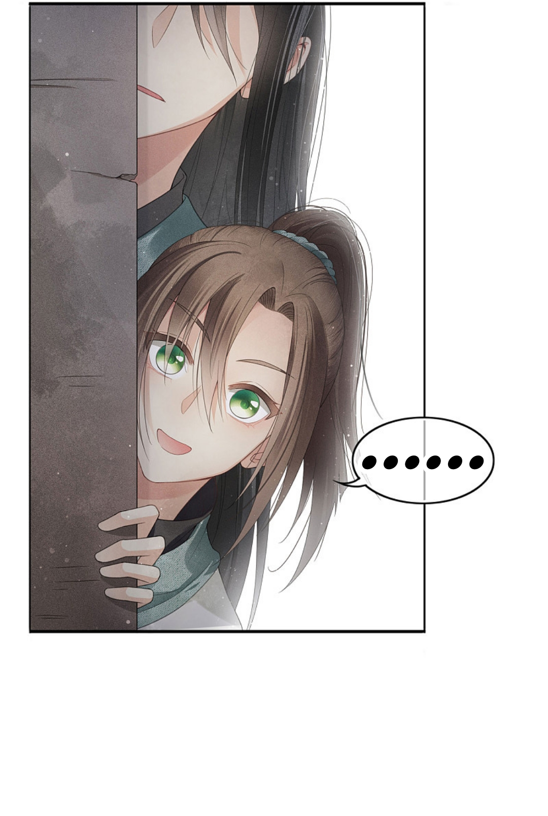 ลำนำรักเทพสวรรค์ ตอนที่ 7 หน้า 21