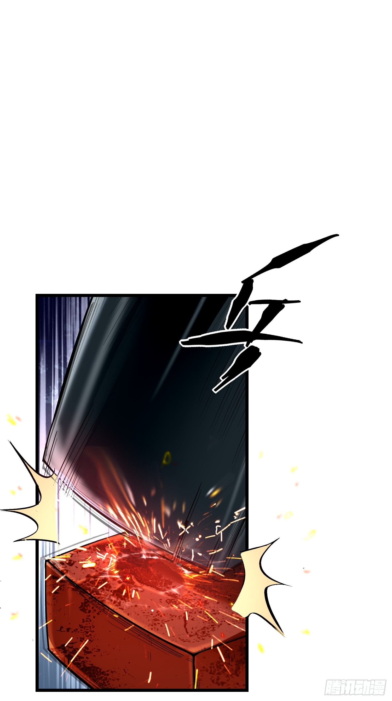 เริ่มต้นสู่การเป็นเทพวานรแห่งสายน้ำ ตอนที่ 20 หน้า 15