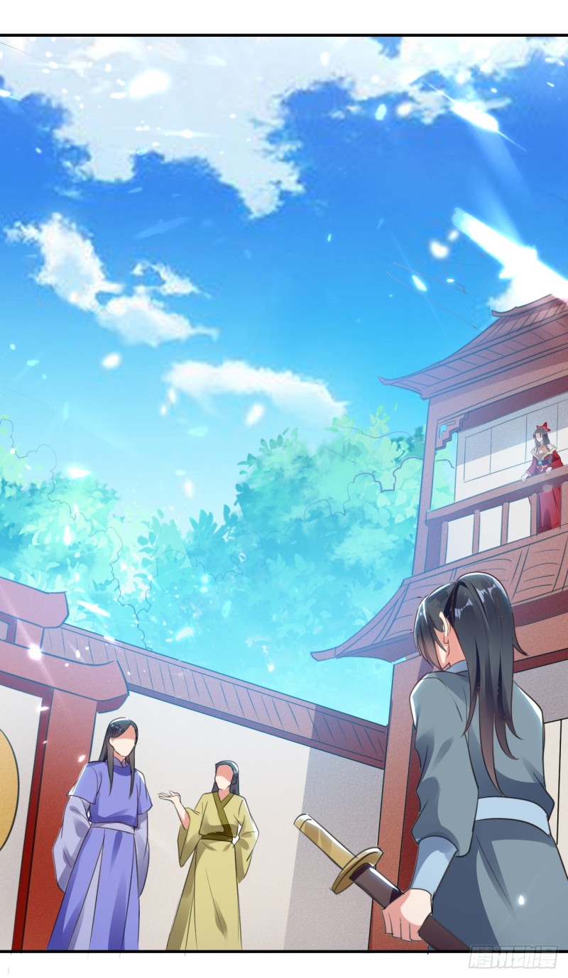 The ultimate son-in-law from different world ตอนที่ 16 หน้า 22