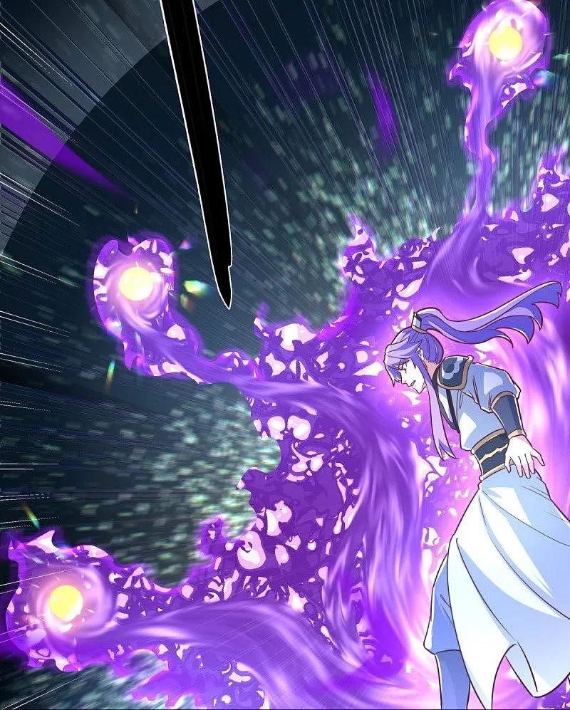 peerless battle spirit ตอนที่ 458 หน้า 20