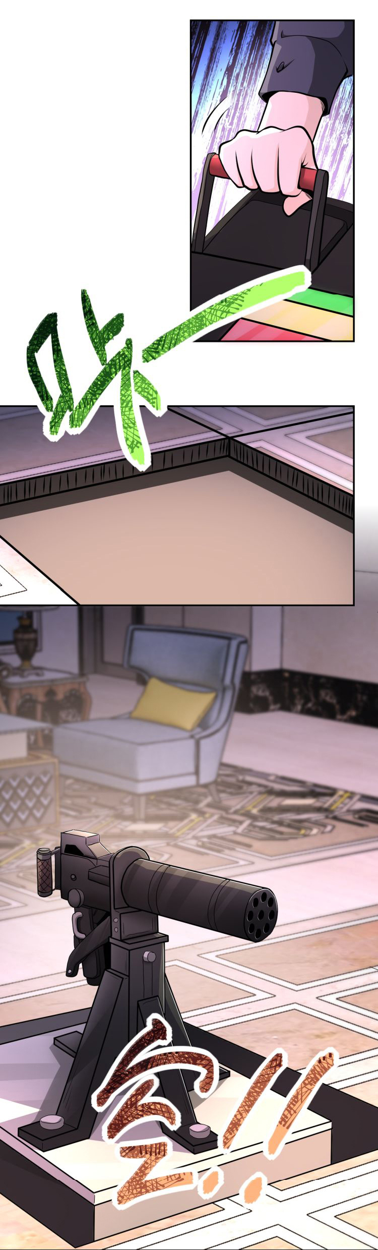 Apocalyptic Super System ตอนที่ 145 หน้า 24