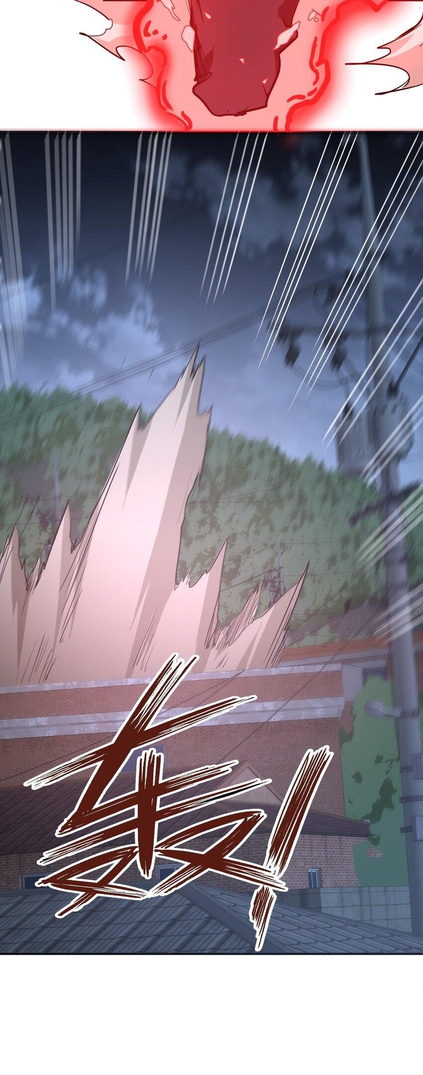 (ทันต้นฉบับ)The catastrophe of the doomsday, the rebirth of me turned the whole family into a boss! ตอนที่ 12 หน้า 42