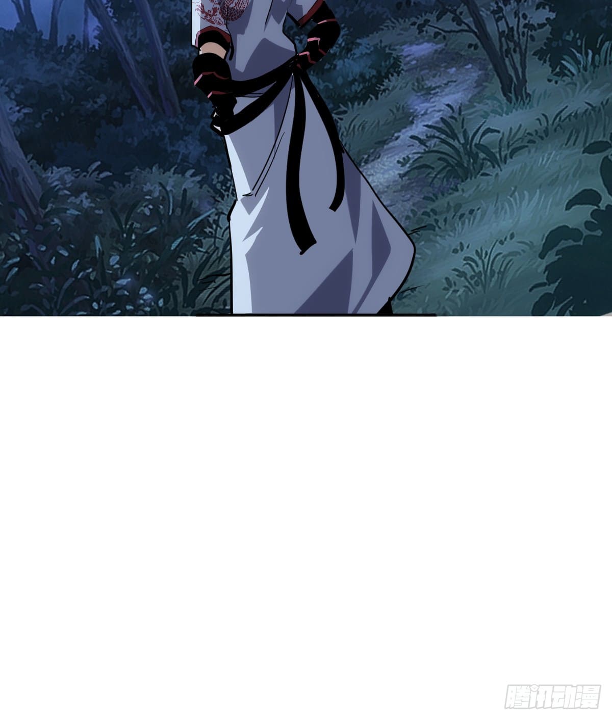 บังคับใจตัวเองก็ไร้เทียมทานได้ ตอนที่ 5 หน้า 15