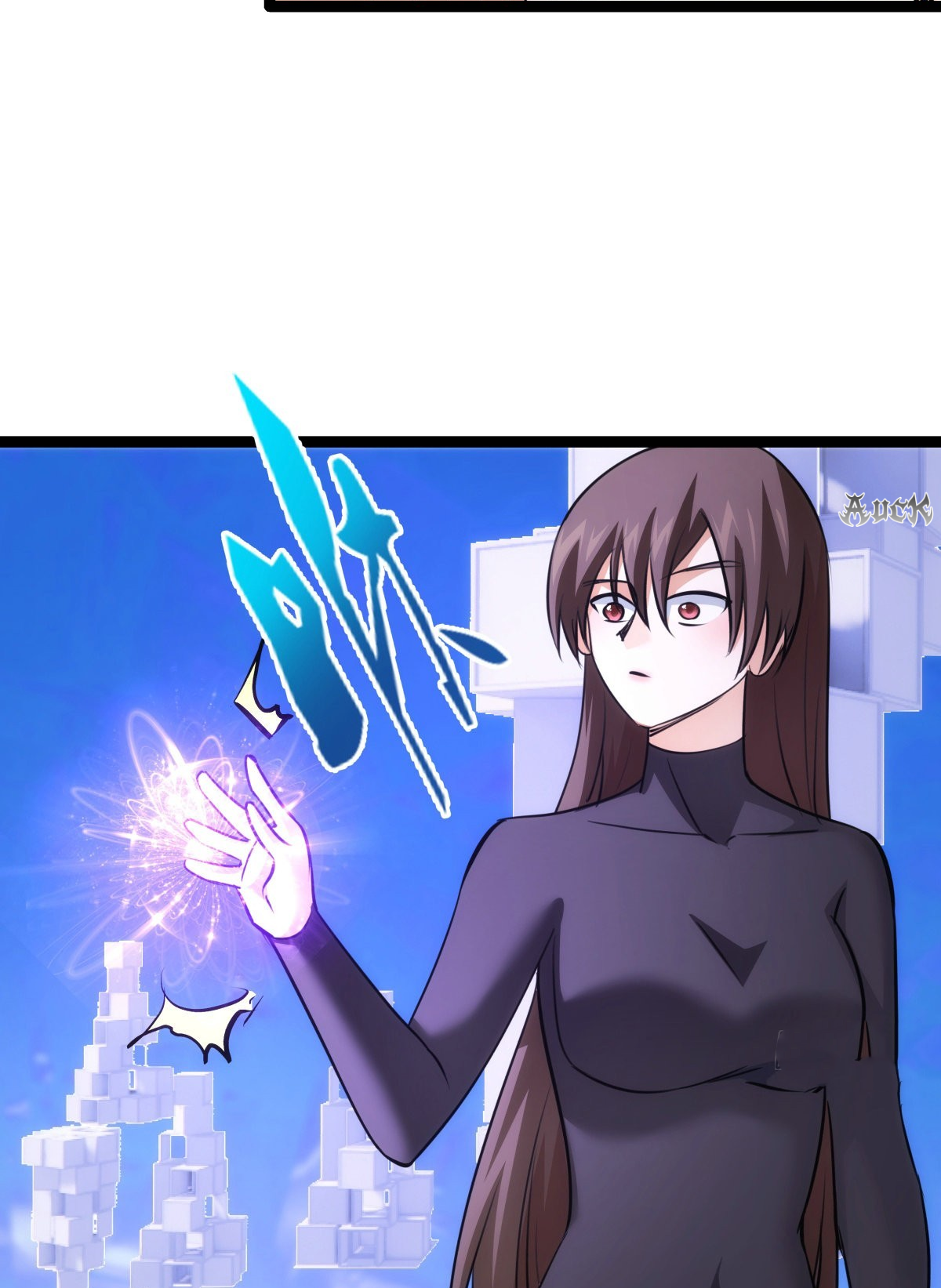 ฉันรับช่วงต่อระบบผู้เล่น ตอนที่ 54 หน้า 46