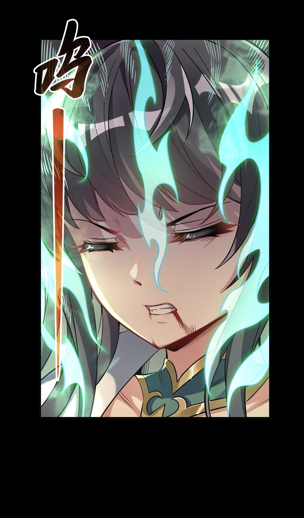 ศิษย์ของข้าล้วนมีอนาคตที่ยิ่งใหญ่ (ชนจีน) ตอนที่ 60 หน้า 10