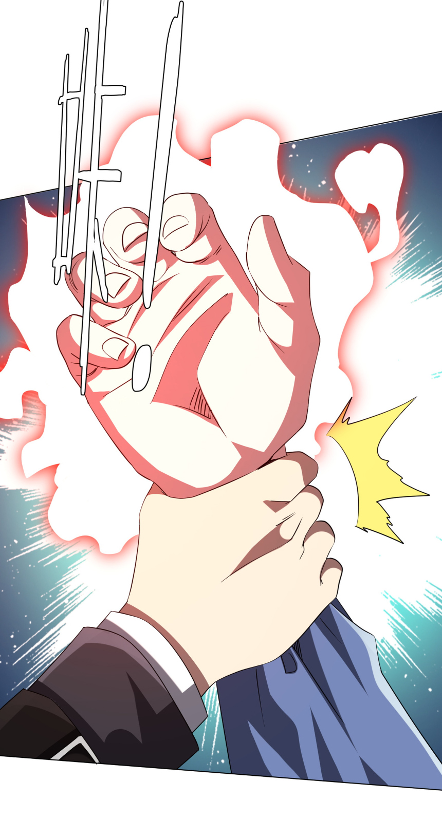 Start with trillions of coins ตอนที่ 166 หน้า 15