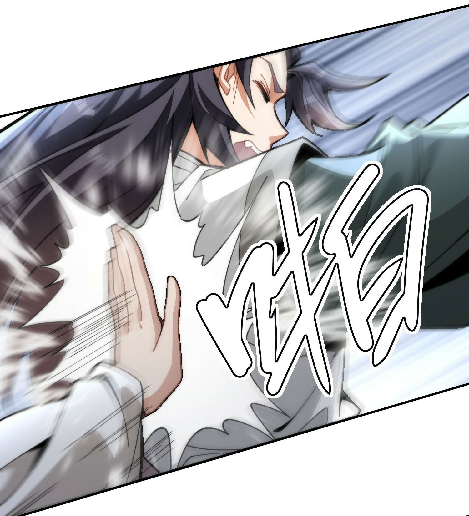 ข้าเป็นเซียนได้โดยไม่ต้องบ่มเพาะ ตอนที่ 2 หน้า 19