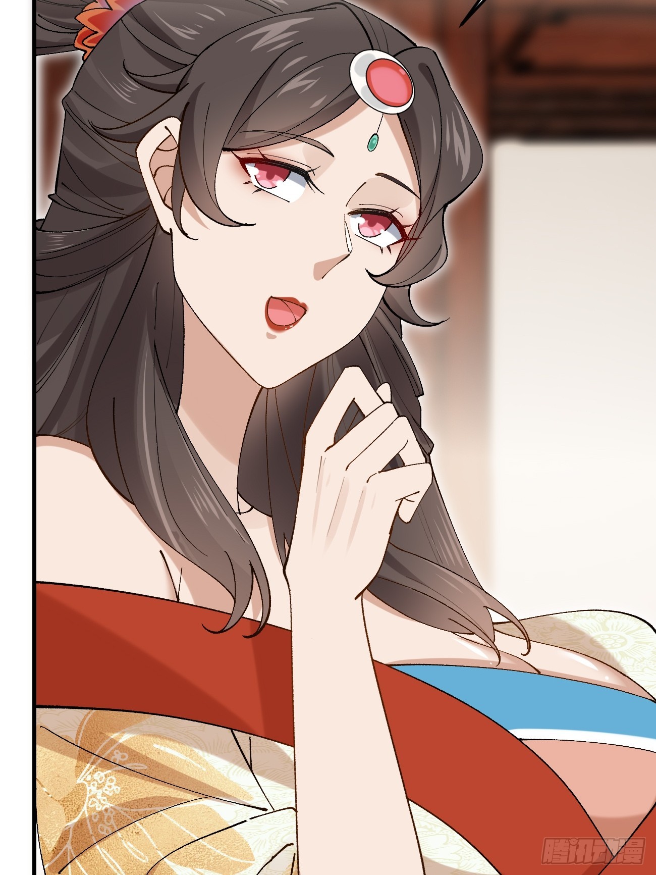 Prince Biexiu ตอนที่ 32 หน้า 33