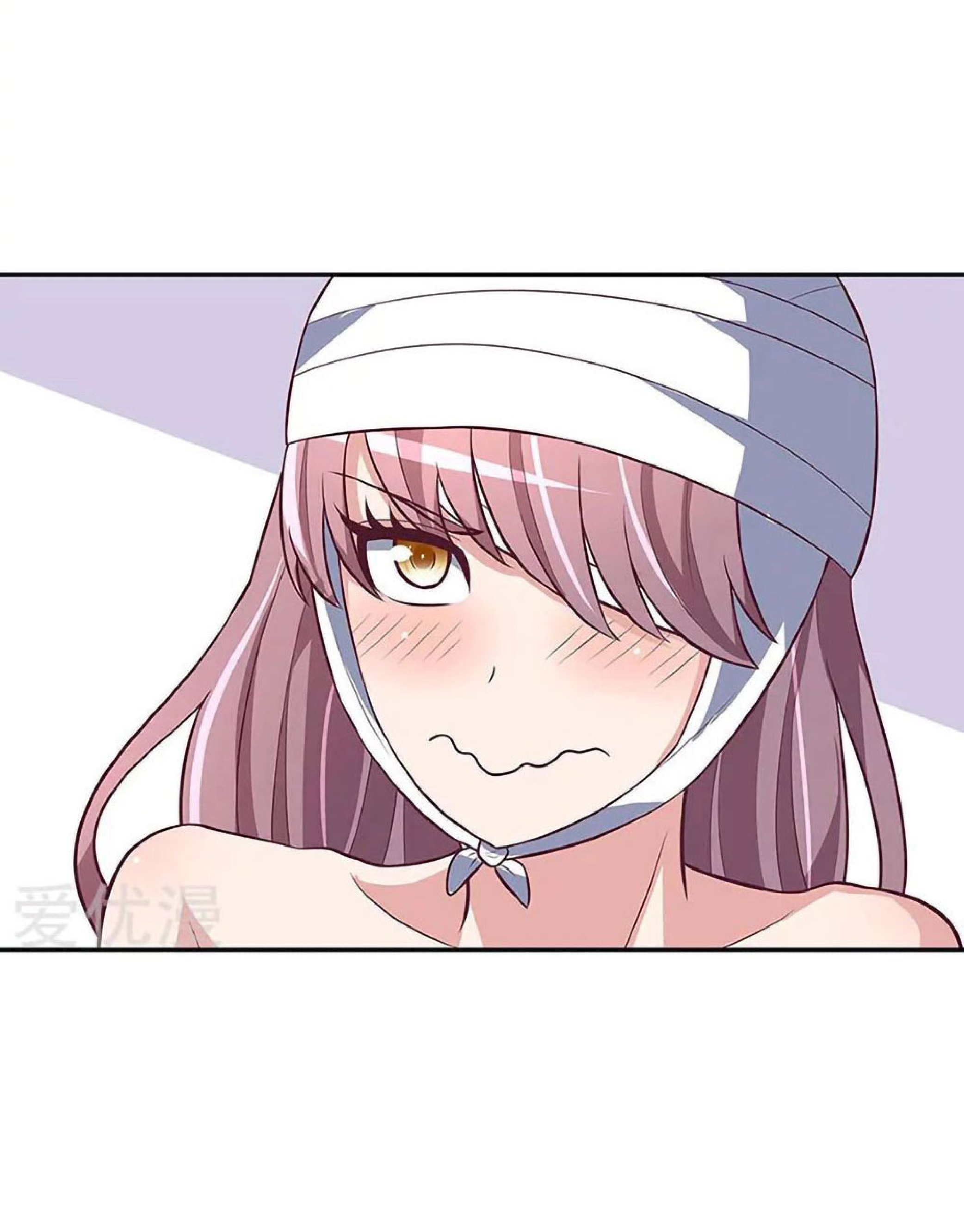 โครตเกรียนเซียนโอสด ตอนที่ 122 หน้า 12