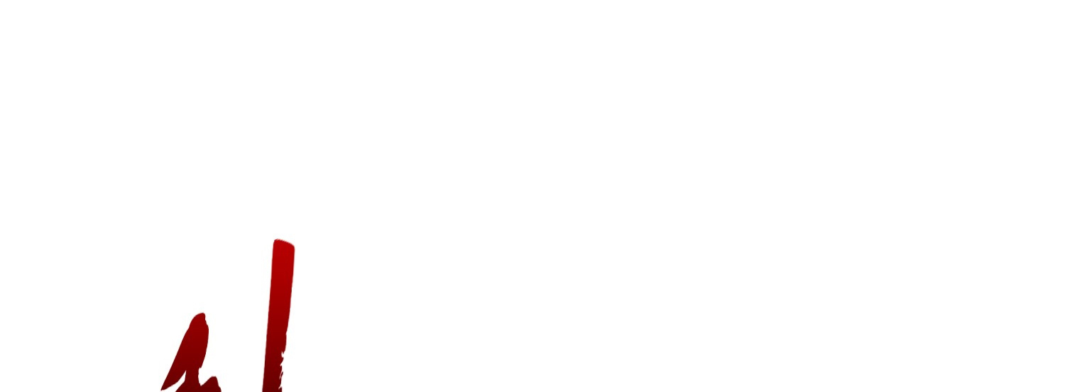 พิชิตใจท่านอาจารย์หญิงผู้งดงาม (ทันจีน) ตอนที่ 22 หน้า 57