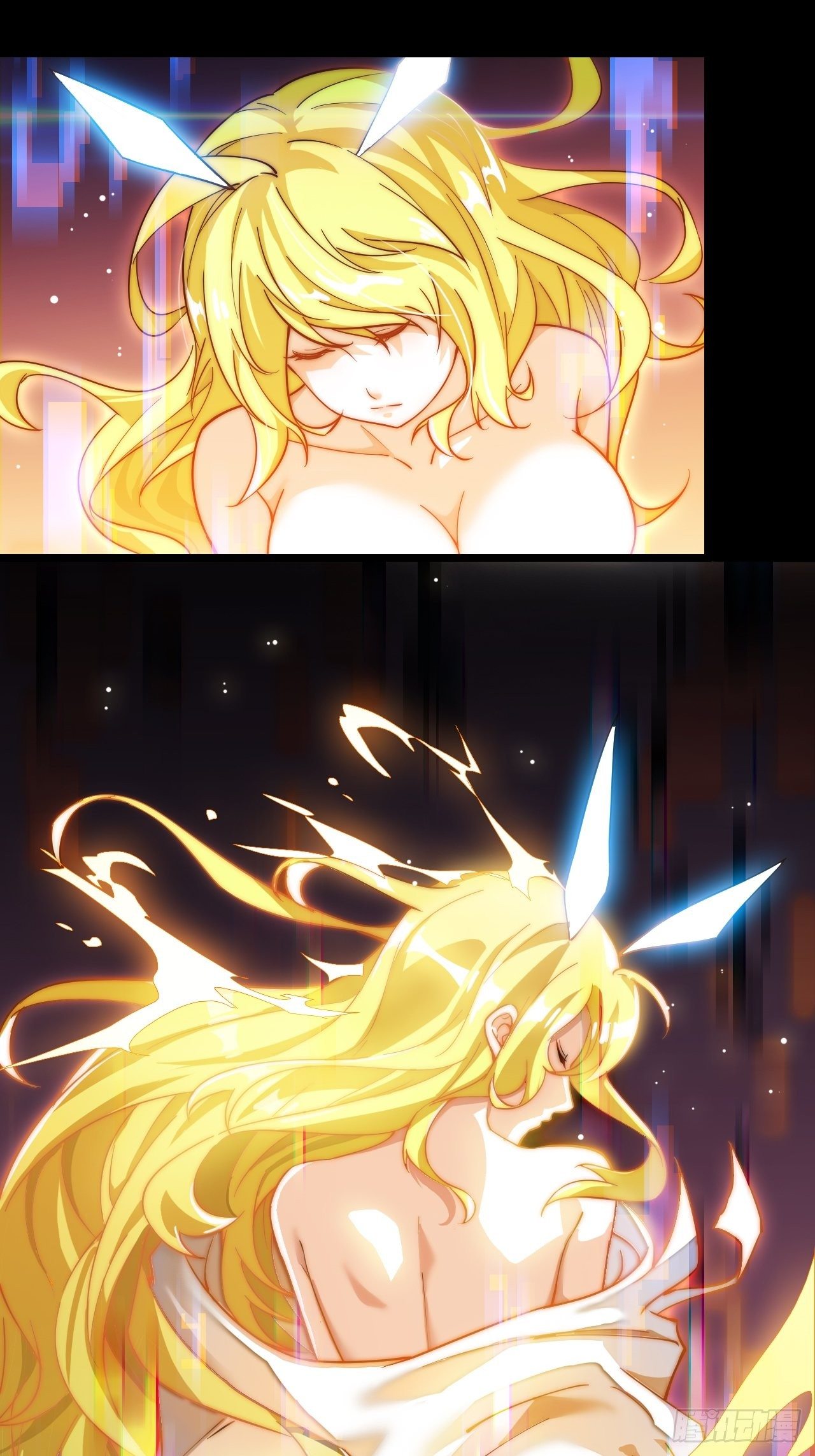 Starting a Mountain ตอนที่ 1 หน้า 33