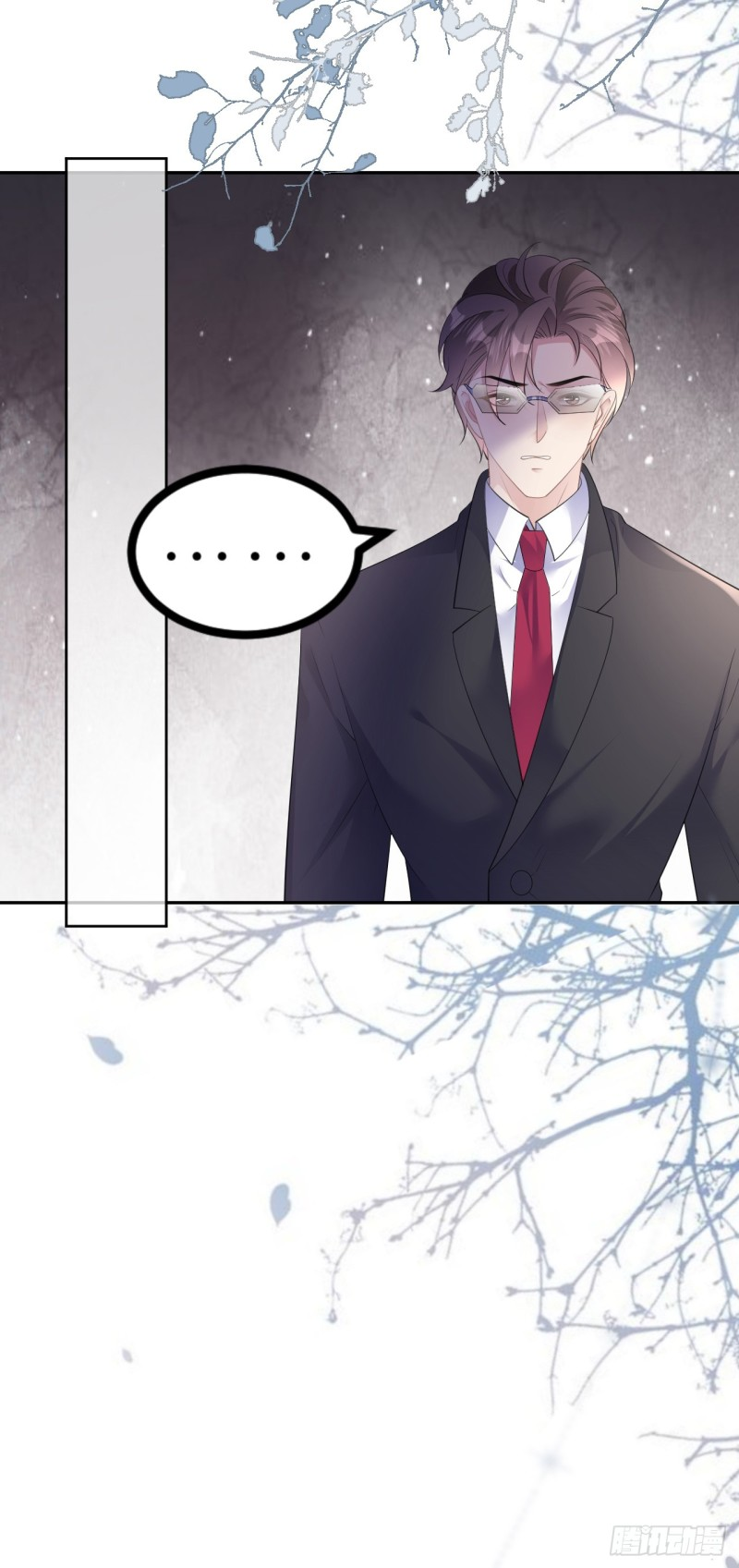 ดั่งไฟรักที่แผดเผา ตอนที่ 22 หน้า 11