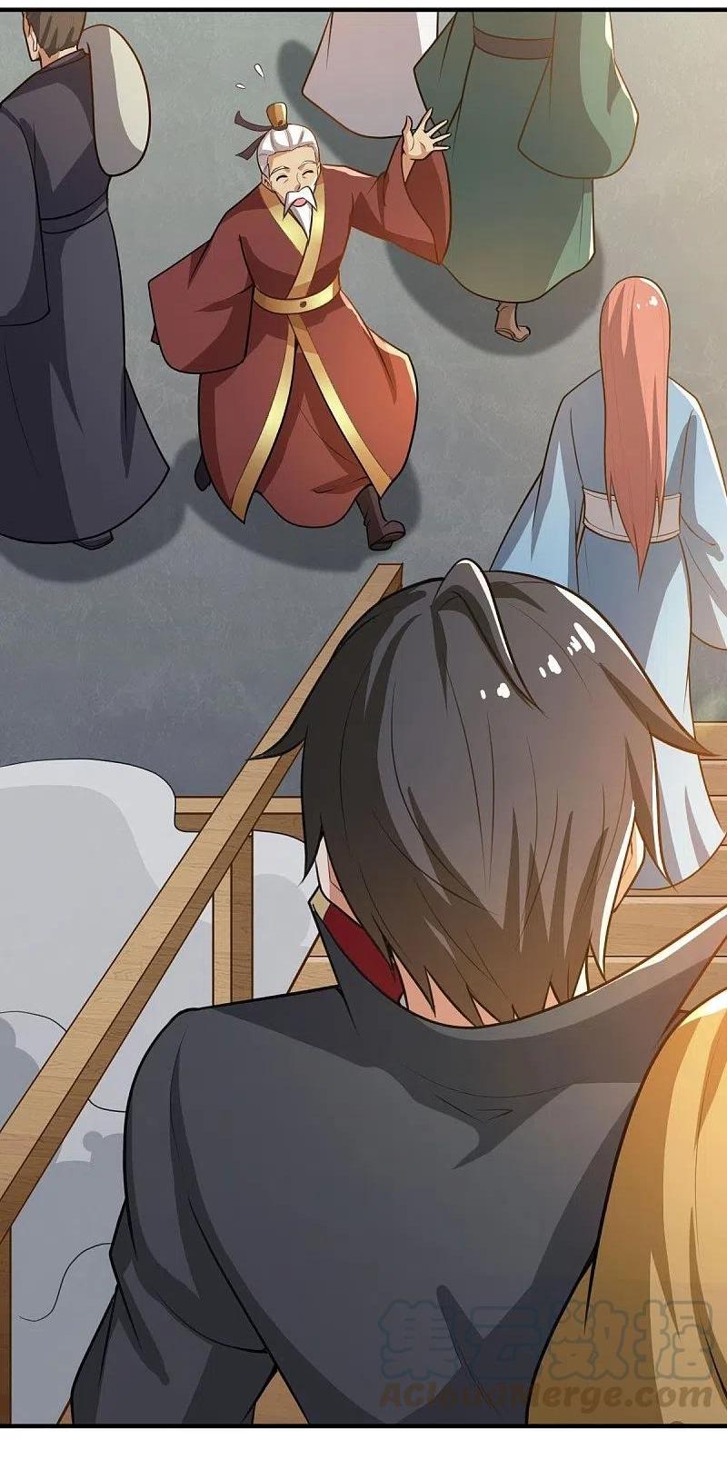 One Sword Reigns Supreme ตอนที่ 158 หน้า 29