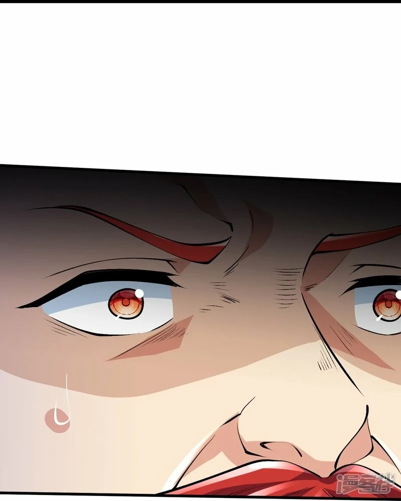 บรรพบุรุษผู้ขัดเกลากายา (ทันจีน) ตอนที่ 72 หน้า 15