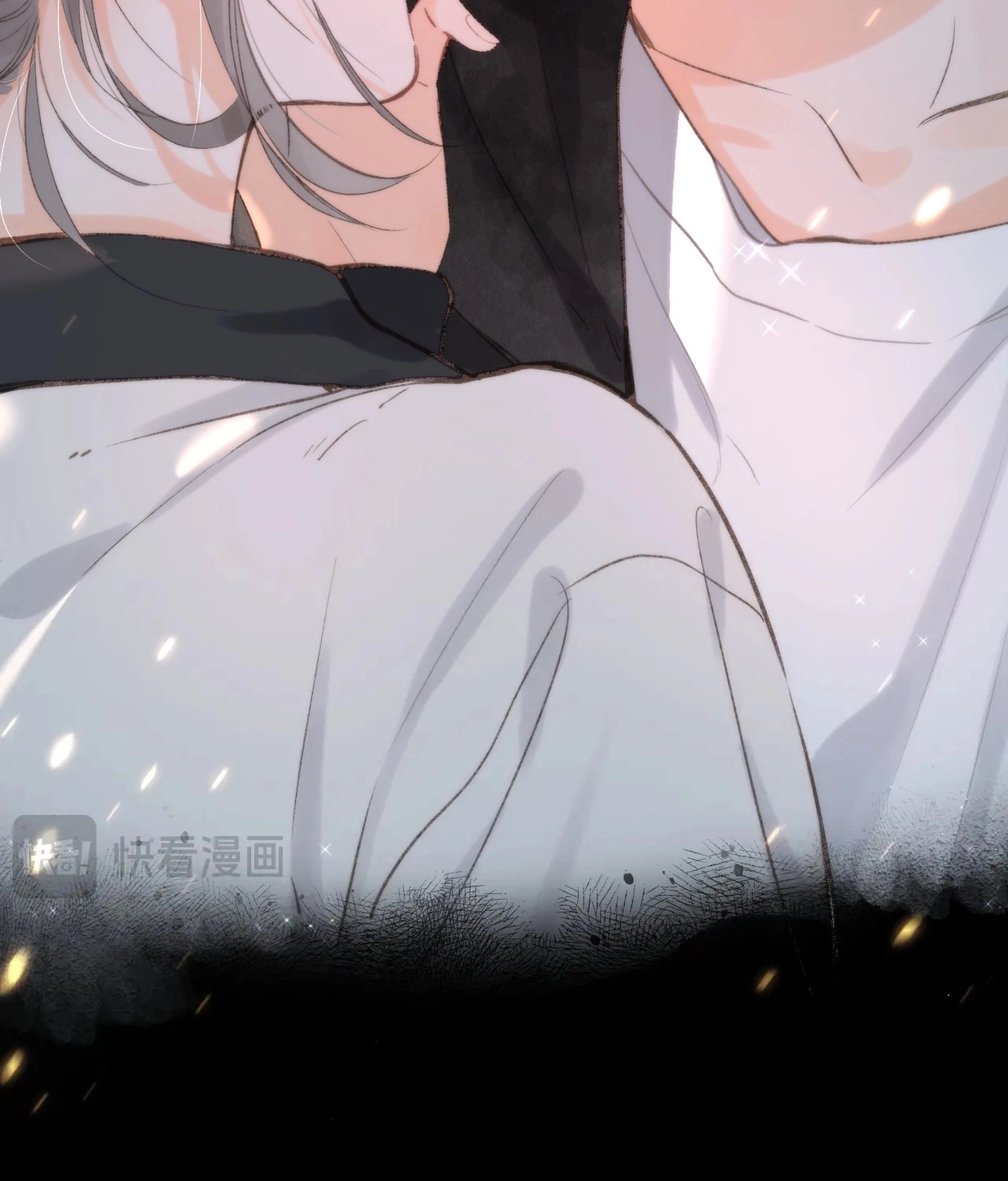 You Are My Desire | เธอคือฝันหวานละมุน ตอนที่ 7 หน้า 20