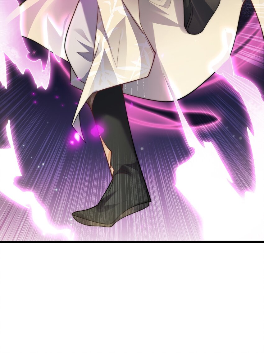 Cultivation of Destiny Great Waste ตอนที่ 6 หน้า 37