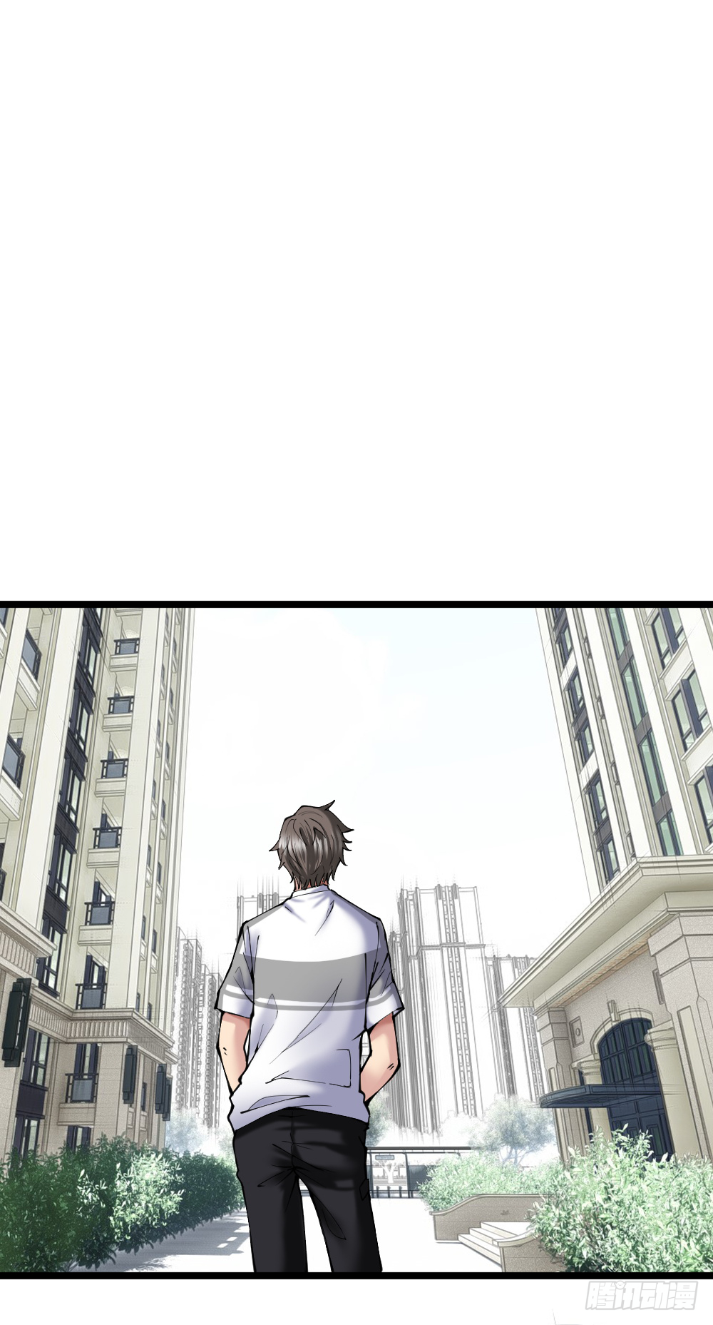 Peerless Genius System(ระบบอัจฉริยะไม่มีใครเหมือน) ตอนที่ 30 หน้า 5