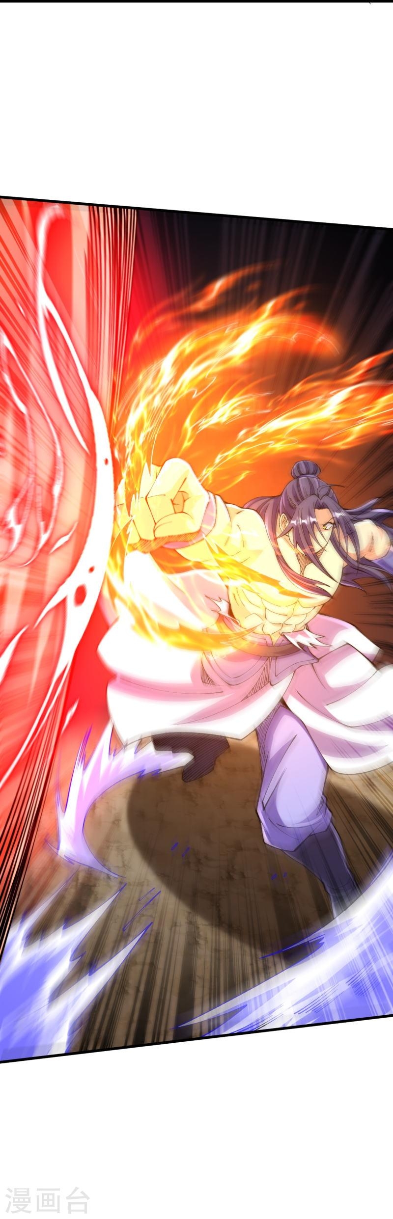 ผู้ขัดเกลาร่างกายที่แข็งแกร่งที่สุดในประวัติศาสตร์ ตอนที่ 116 หน้า 33