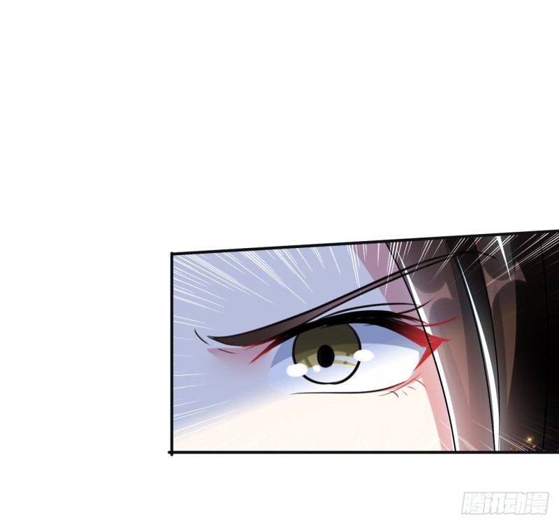 The ultimate son-in-law from different world ตอนที่ 58 หน้า 5