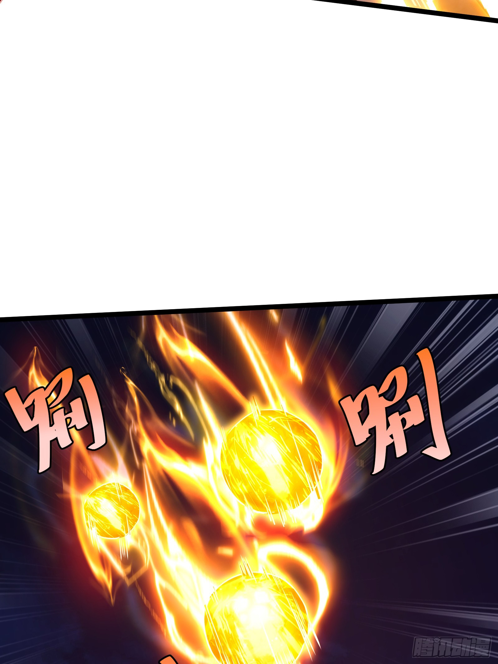 บังคับใจตัวเองก็ไร้เทียมทานได้ ตอนที่ 51 หน้า 38