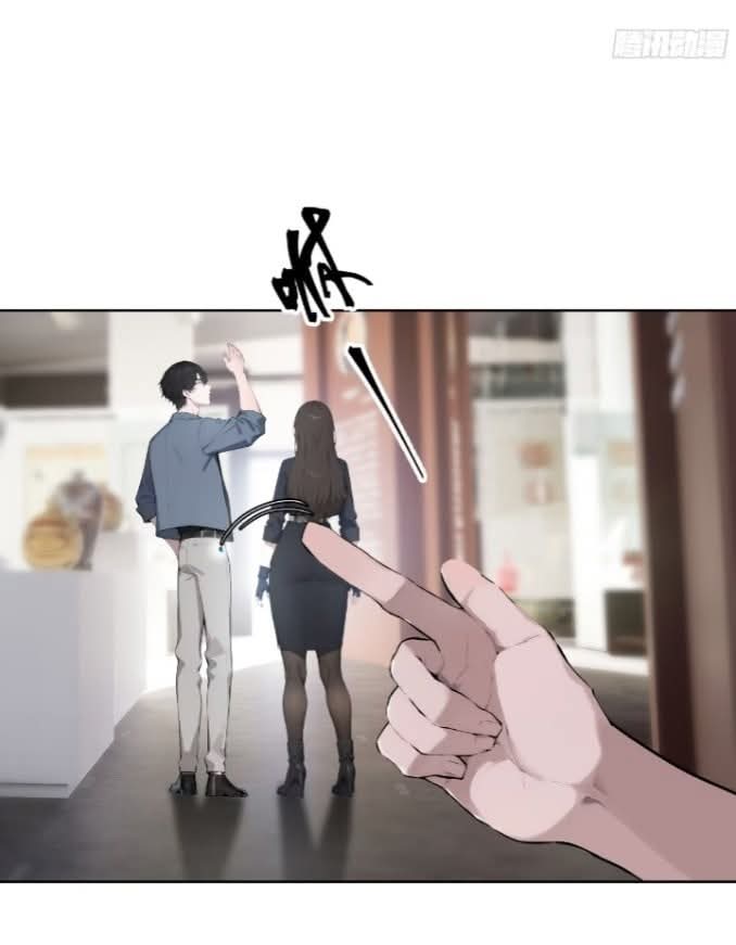 ถึงข้าจะแค่ขั้นสร้างรากฐาน แต่ข้าก็เทพ ( อัพตอนใหม่ทุกวัน เสาร์ ) กลุ่มชนแล้ว ตอนที่ 10 หน้า 45