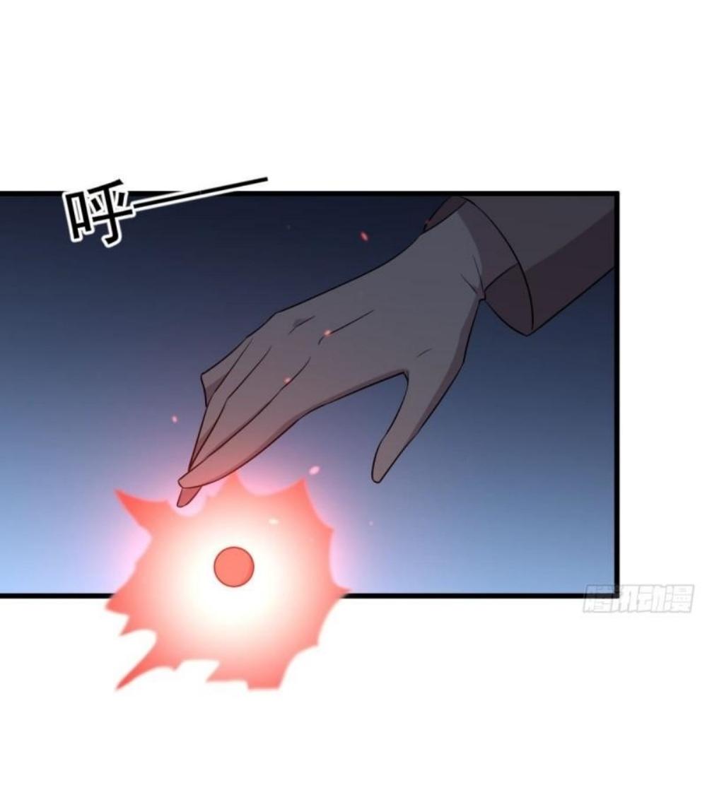 Immortal Swordsman in The Reverse World ข้าเซียนกระบี่ไม่เกาะสตรี ตอนที่ 281 หน้า 30