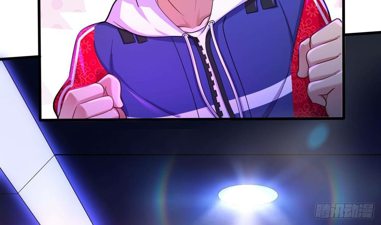 อยู่ดีๆโลกของผมก็เต็มไปด้วยสิ่งลึกลับ ตอนที่ 17 หน้า 2