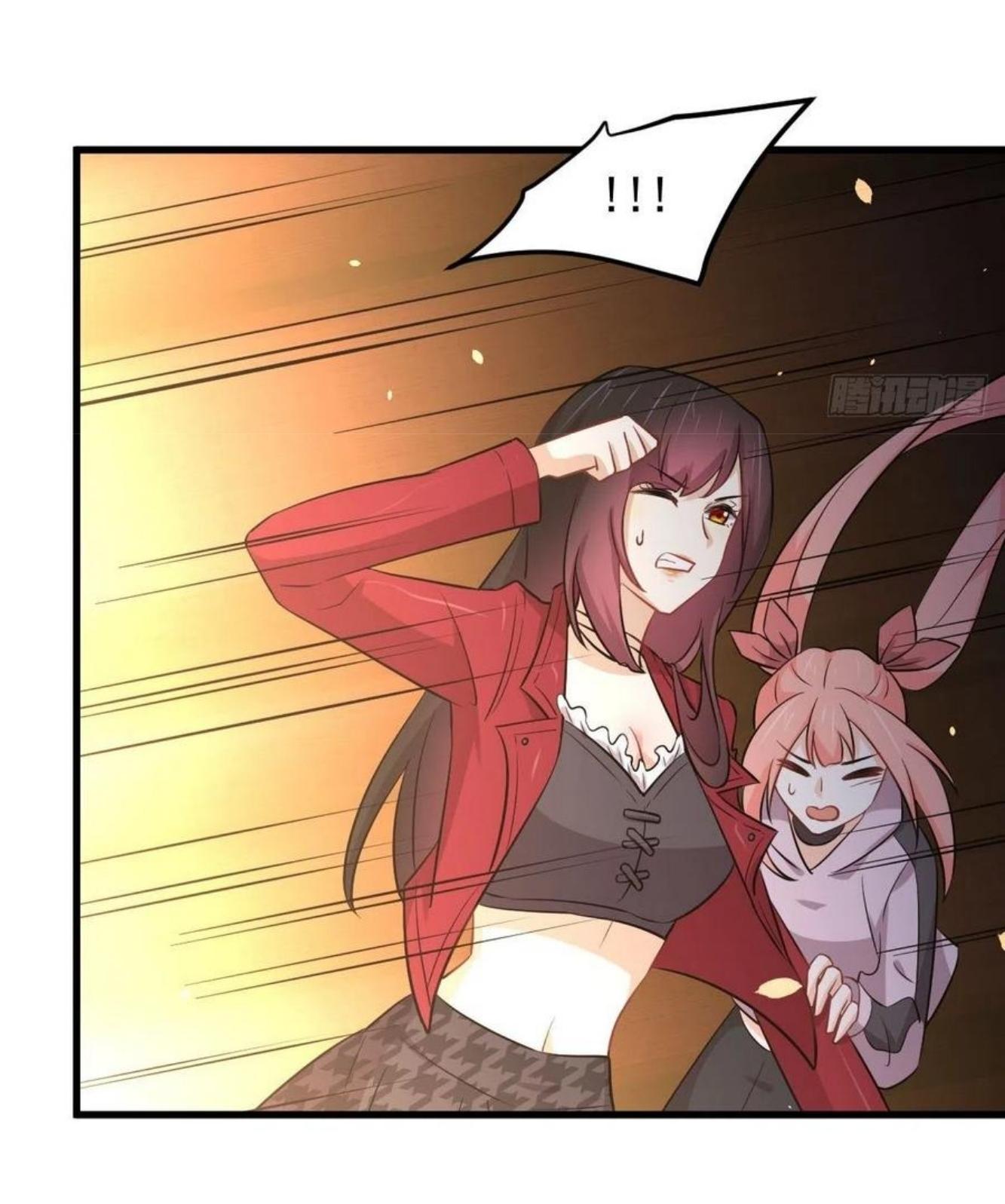 Immortal Swordsman in The Reverse World ข้าเซียนกระบี่ไม่เกาะสตรี ตอนที่ 221 หน้า 19