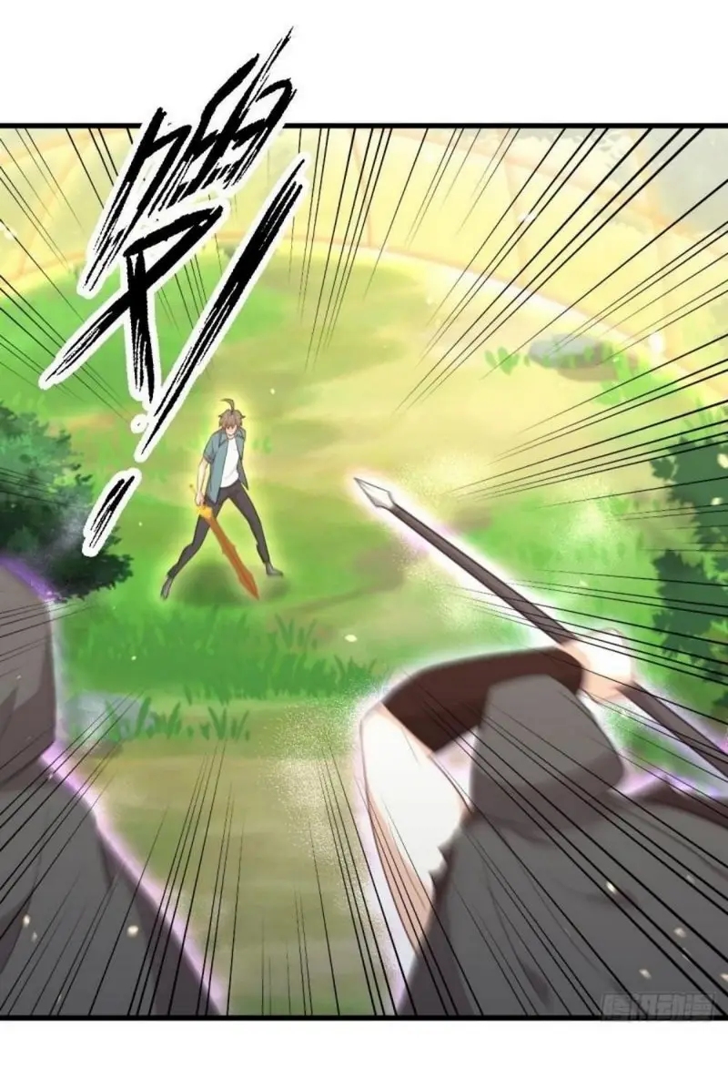 Immortal Swordsman in The Reverse World ข้าเซียนกระบี่ไม่เกาะสตรี ตอนที่ 301 หน้า 2