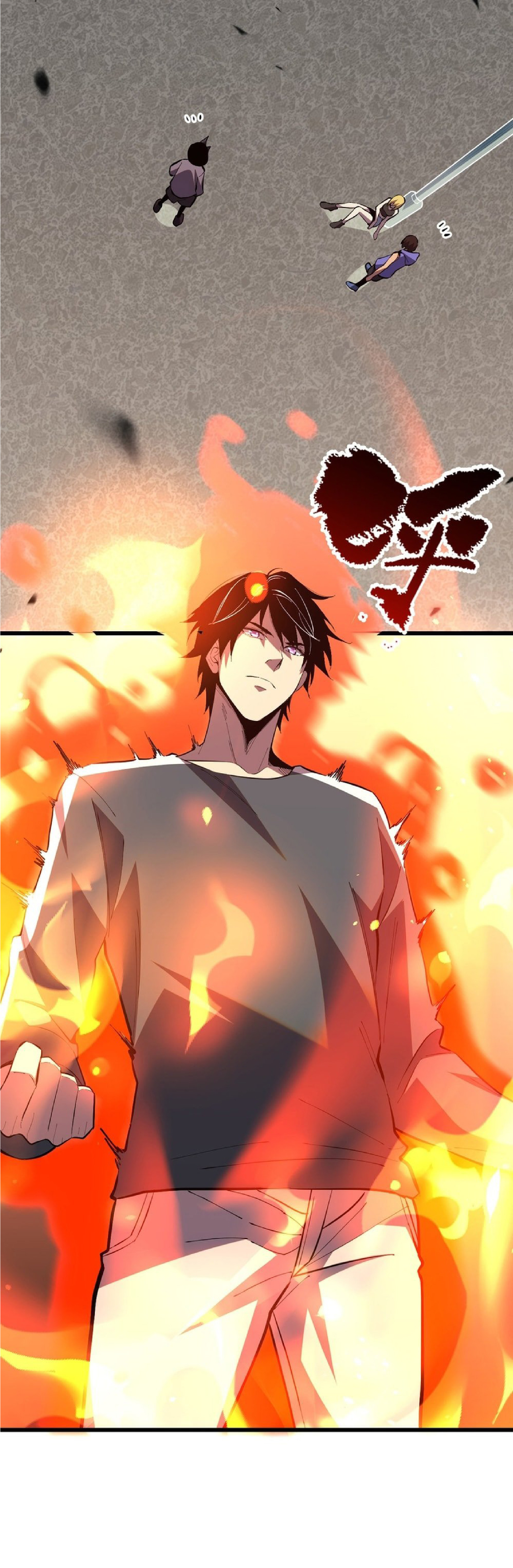 เทพอสูรทำลายล้างโลก ตอนที่ 6 หน้า 10