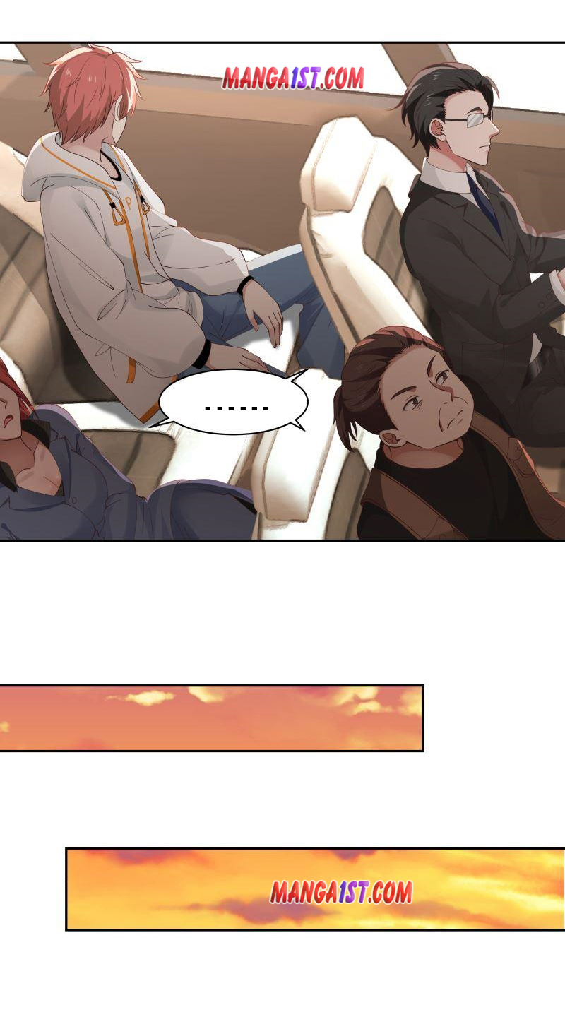 I have dragon in my body ตอนที่ 200 หน้า 3