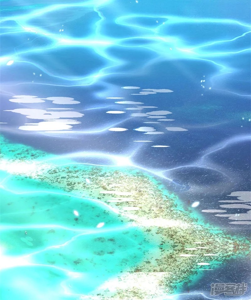 Sky Sword God ตอนที่ 75 หน้า 37