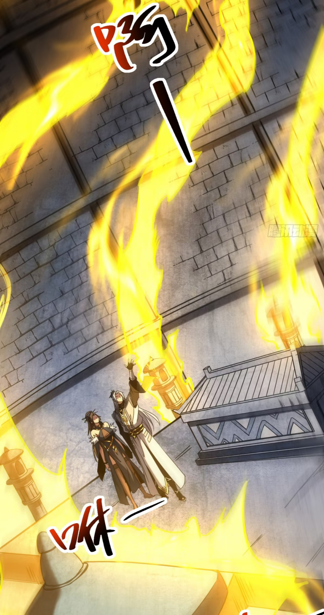 My Disciples Cultivate, While I Slack Off!  ศิษย์ของข้าฝกฝน ส่วนข้าขี้เกียจ ตอนที่ 94 หน้า 18