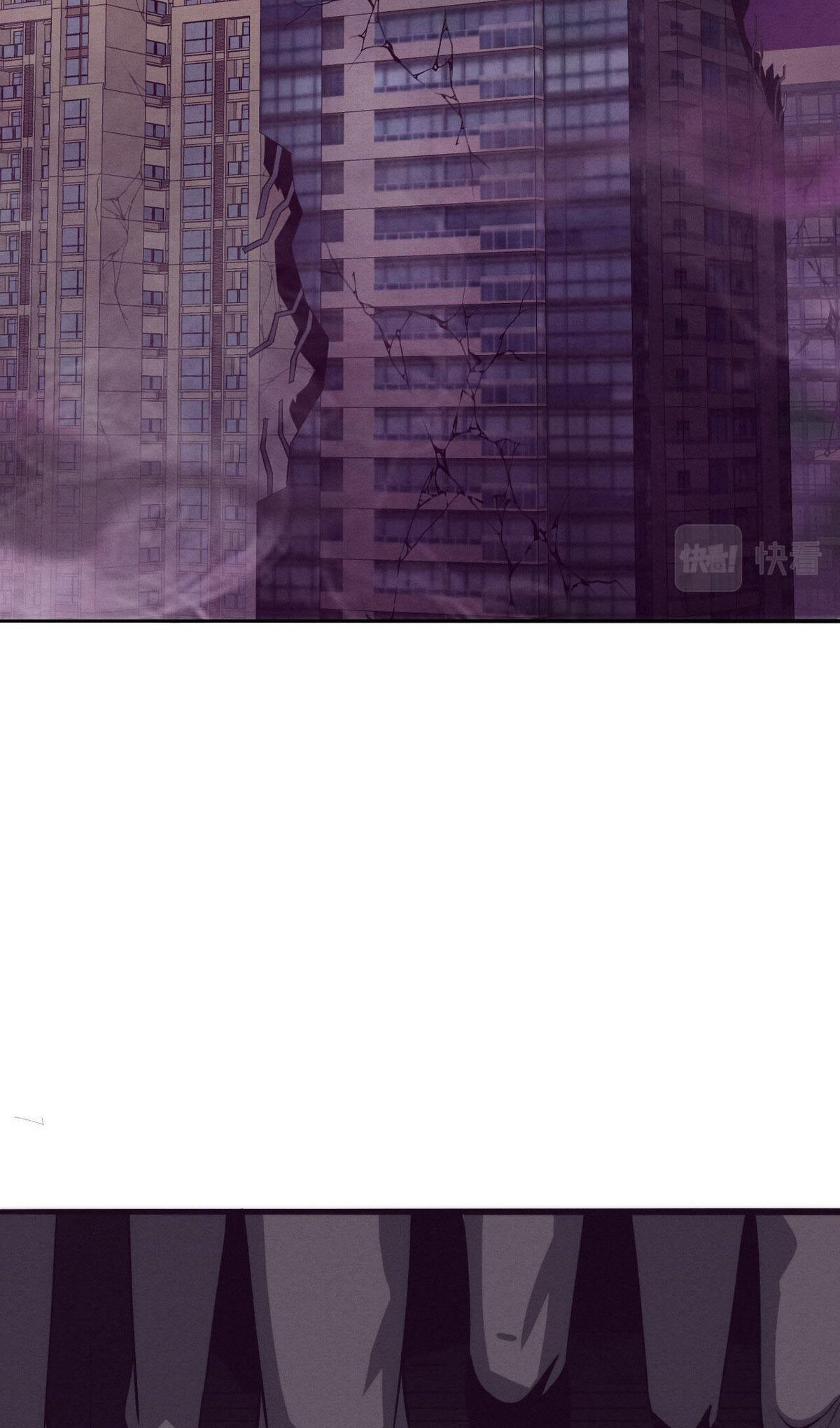 The Frenzy Of Evolution ตอนที่ 45 หน้า 42