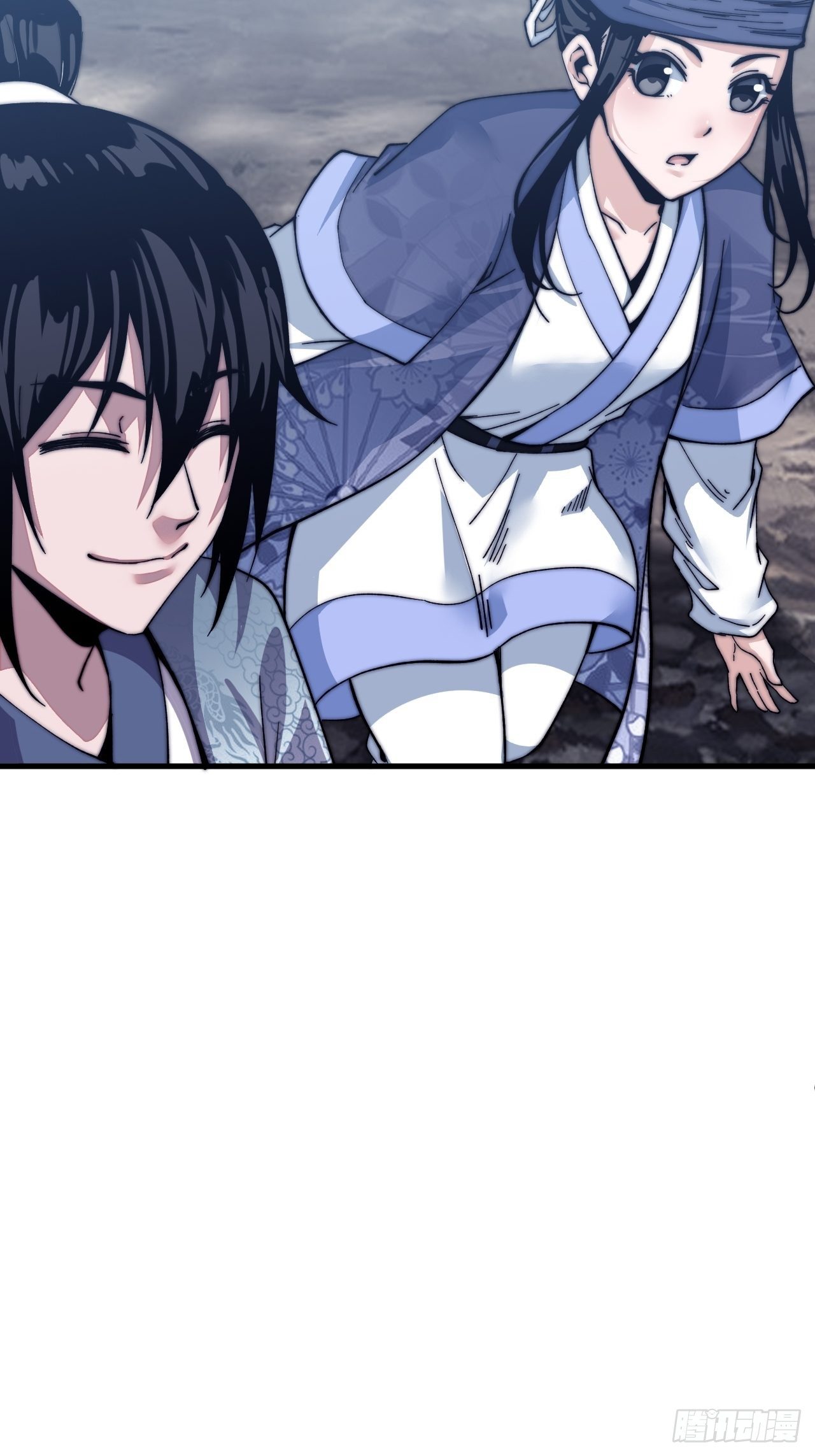 Starting a Mountain ตอนที่ 30 หน้า 30