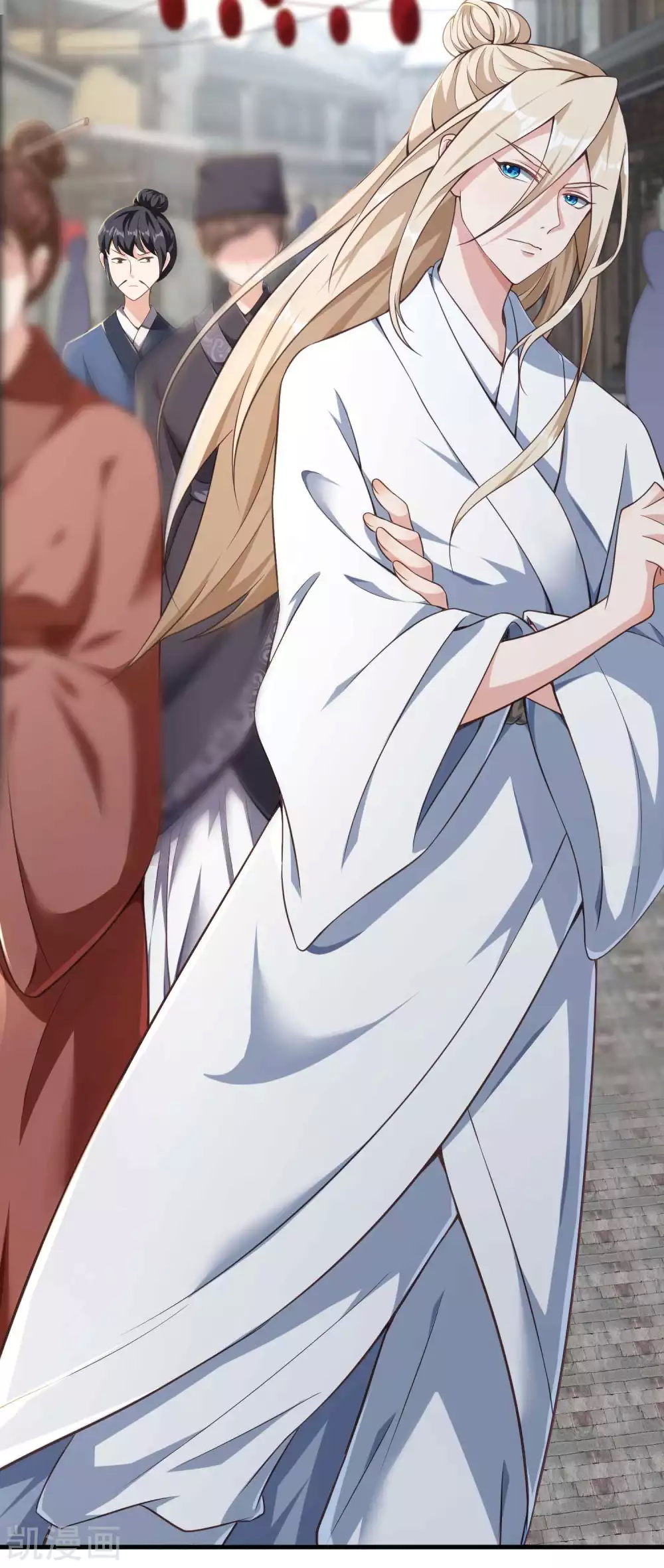 |.การหวนคืนราชันย์เทพสวรรค์ (จบแล้ว) ตอนที่ 4 หน้า 15