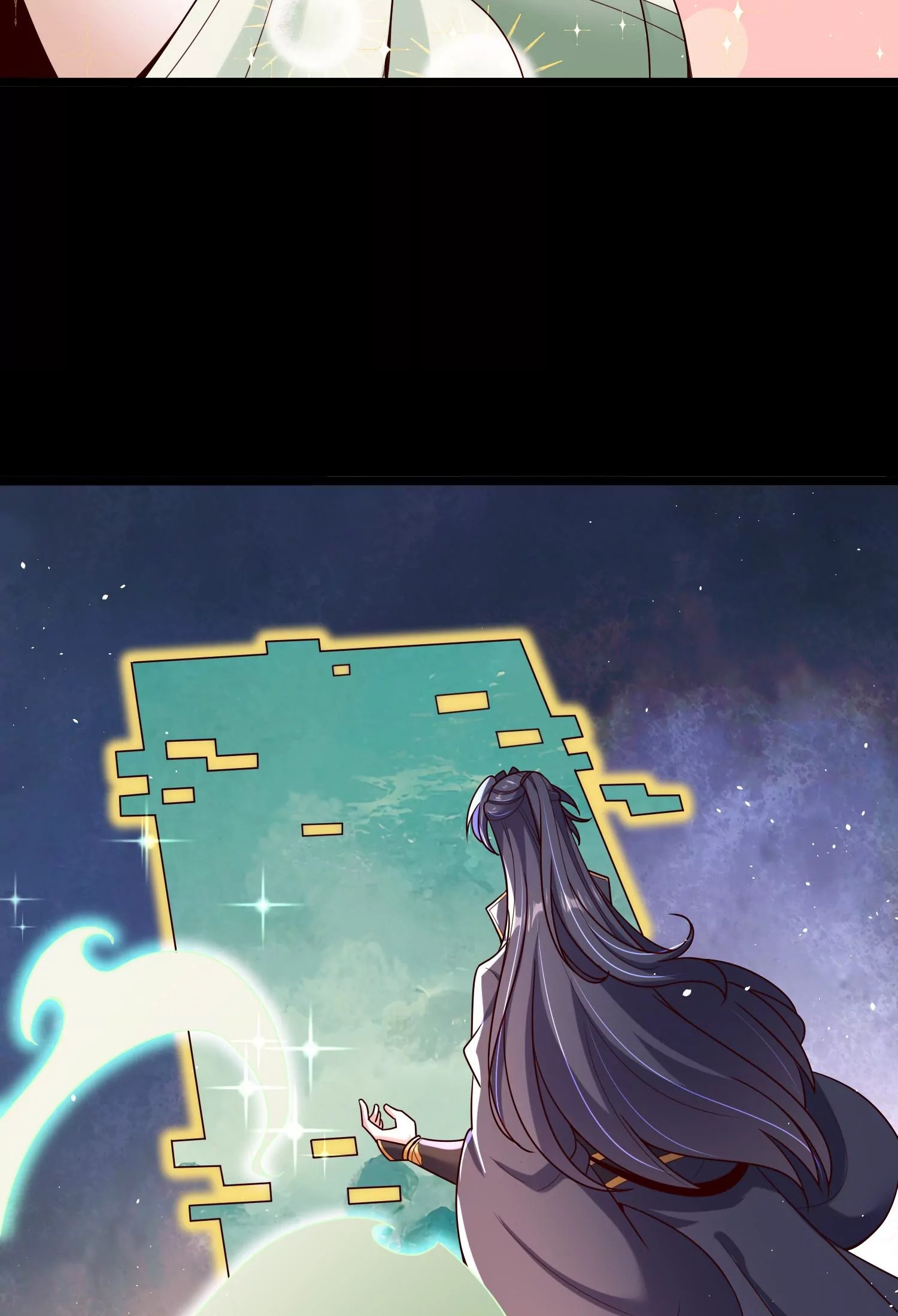 ท้าทายดินแดนพระเจ้า ตอนที่ 16 หน้า 75