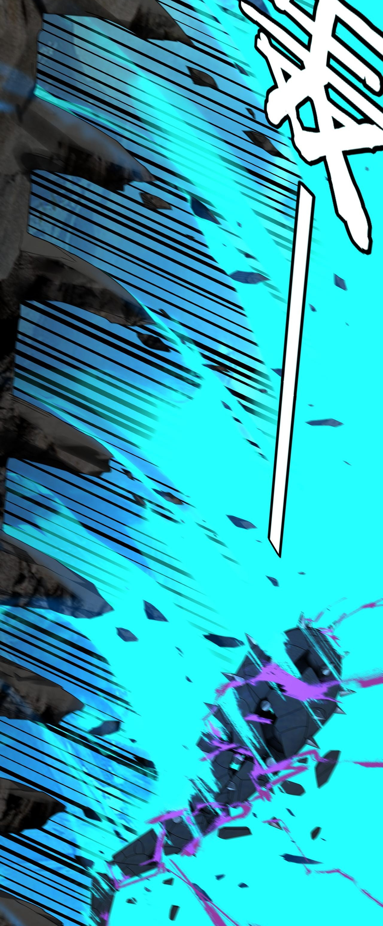 ข้าคือจอมวายร้ายผู้ยิ่งใหญ่ (ชนจีนก่อนใคร) ตอนที่ 81 หน้า 10