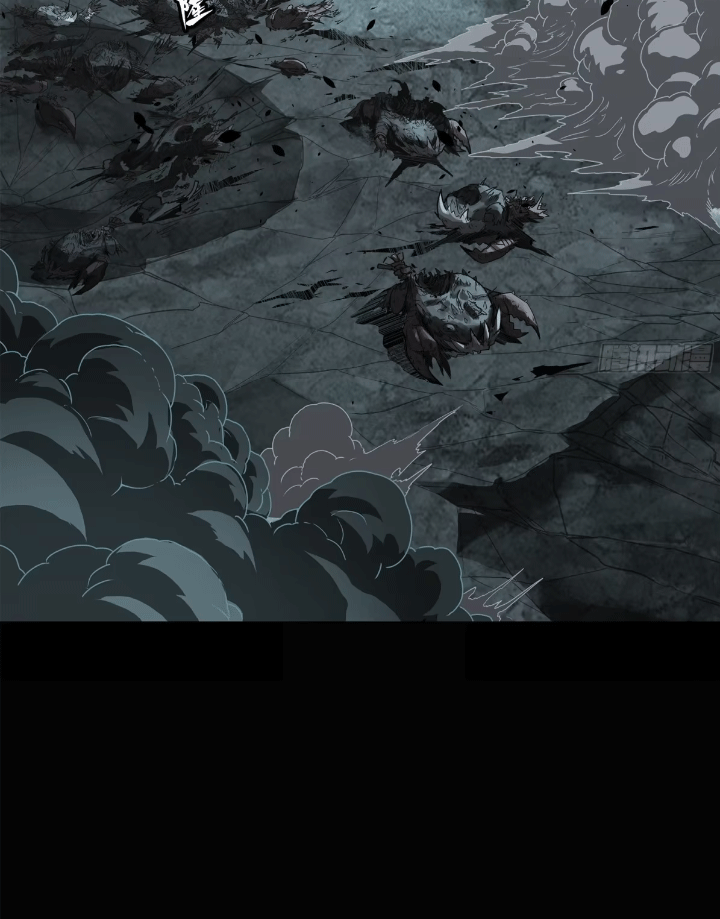 Legend of Star Genera ชนจีน ตอนที่ 152 หน้า 44