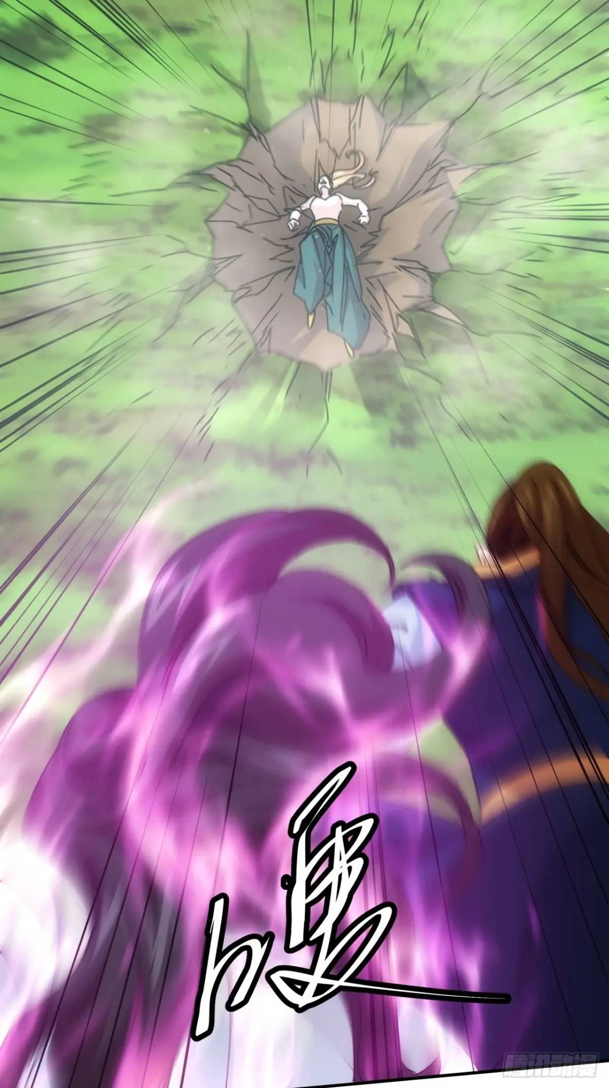 ข้าจะกำหนดชะตาตัวเอง ทันจีน ตอนที่ 227 หน้า 29