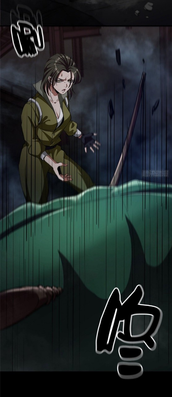 รูเล็ตเวิลด์ สุ่มไอเทมเอาชีวิตรอด ตอนที่ 24 หน้า 20