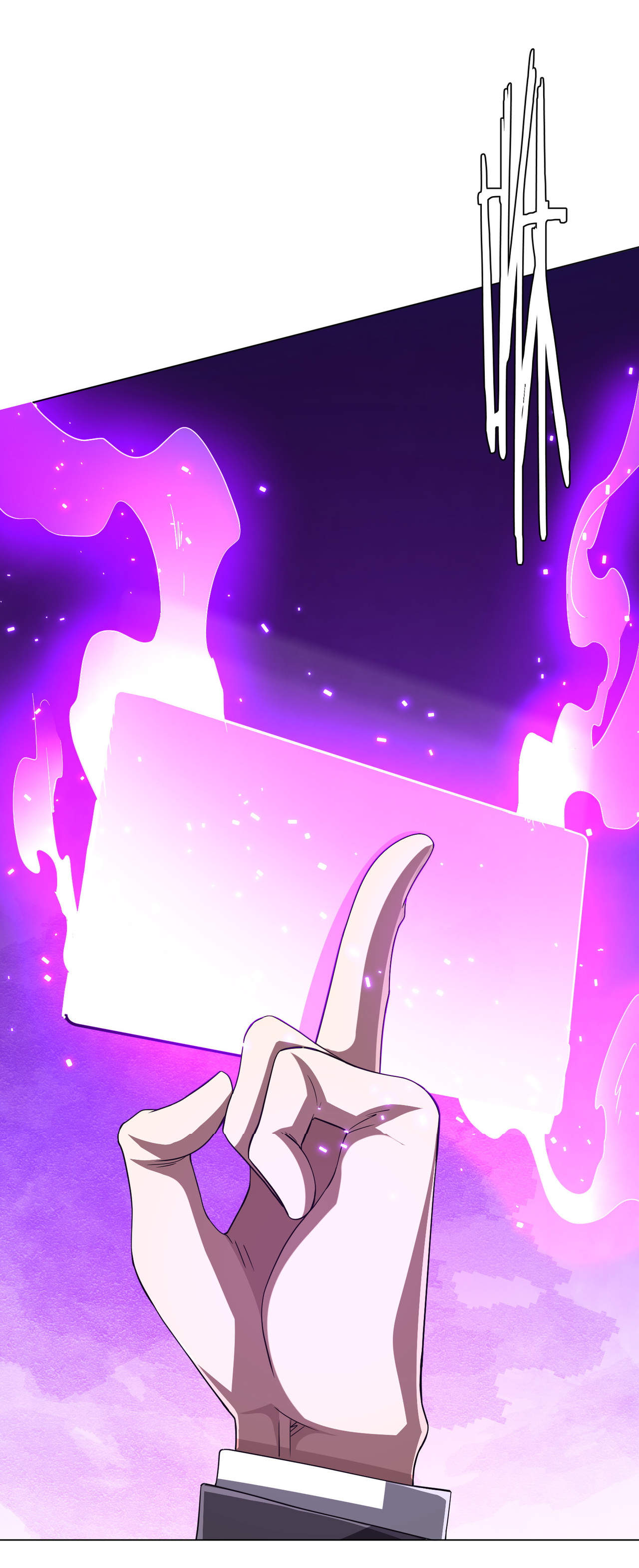 Start with trillions of coins ตอนที่ 117 หน้า 50