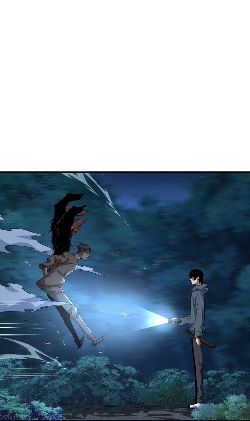 (ทันต้นฉบับ)The catastrophe of the doomsday, the rebirth of me turned the whole family into a boss! ตอนที่ 24 หน้า 7