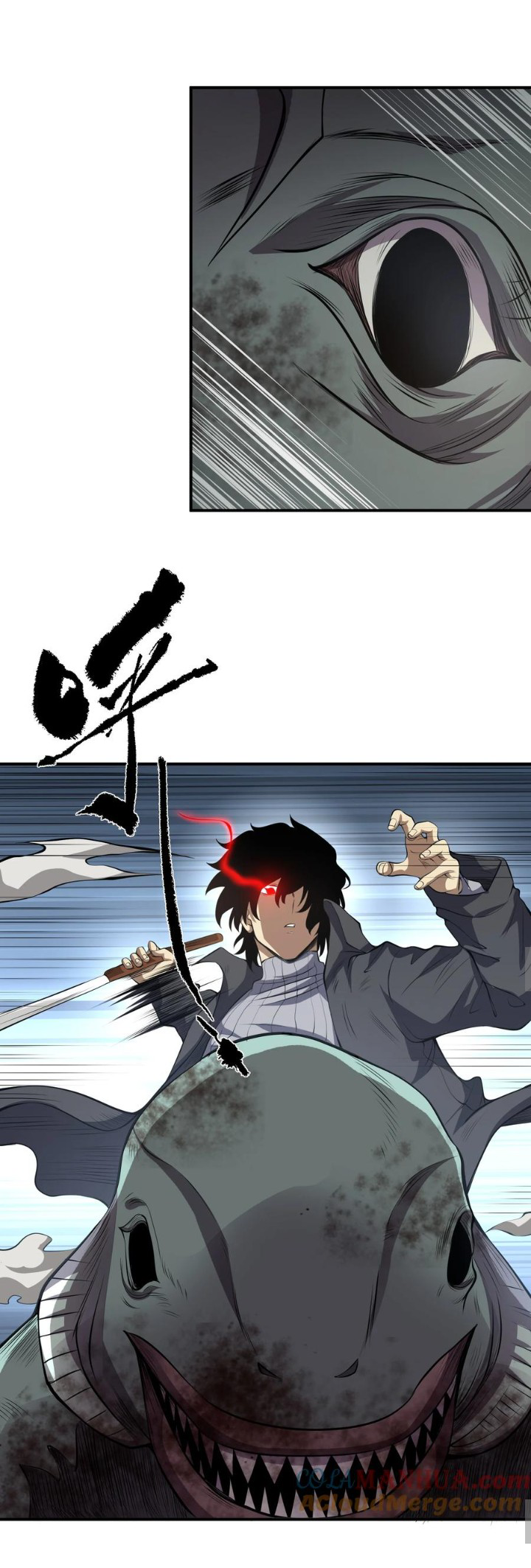 [ภัยพิบัติแห่งยุคสุดท้าย] ตอนที่ 20 หน้า 9